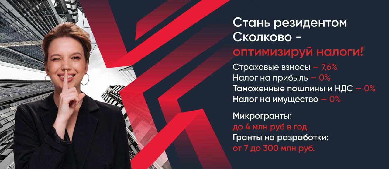 Сертификация в Горно-Алтайске