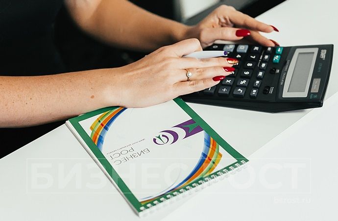 сколько стоят курсы повышения квалификации СРО в Горно-Алтайске