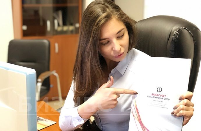оформление членства в СРО изыскателей в Горно-Алтайске